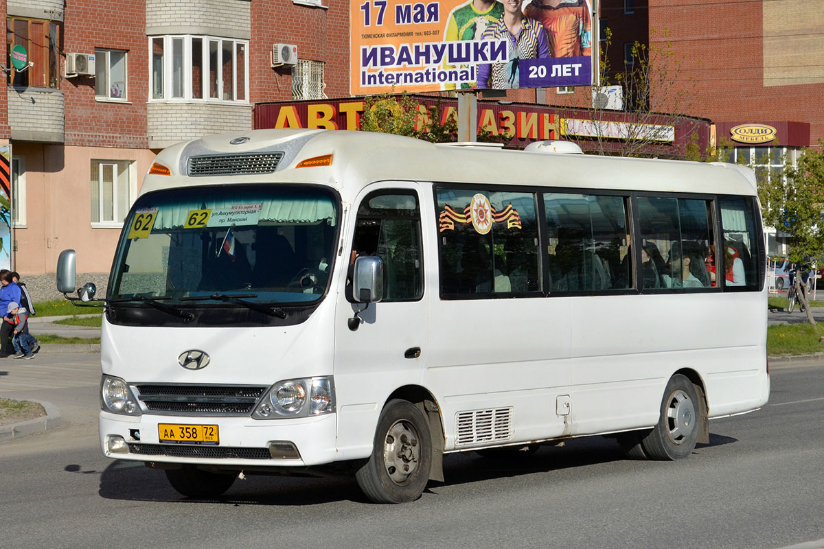 Тюменская область, Hyundai County № АА 358 72