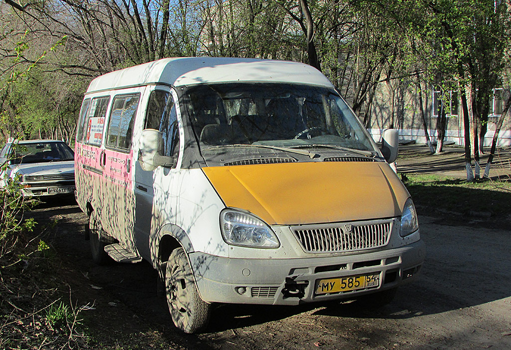 Новосибирская область, ГАЗ-322132 (XTH, X96) № МУ 585 54