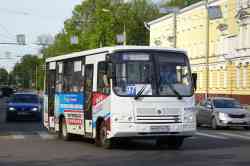 276 КБ