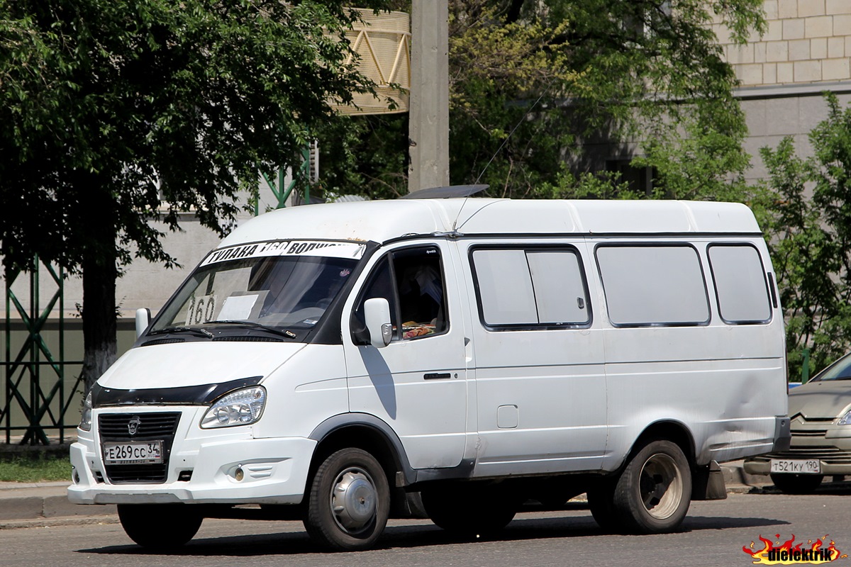 Купить Газ 322132 В Новосибирской Области