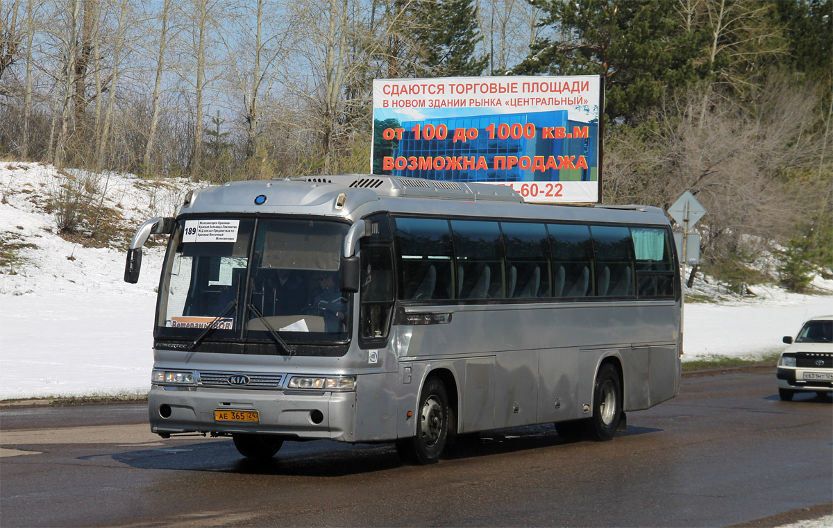 Красноярский край, Kia AM948 Granbird SD I № АЕ 365 24