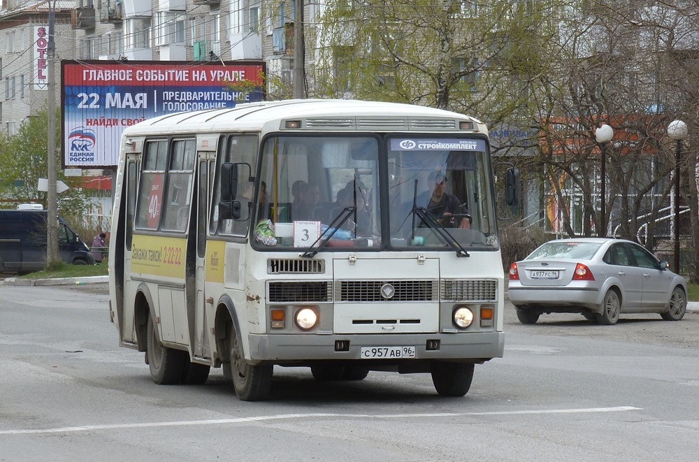 Свердловская область, ПАЗ-32054 № С 957 АВ 96