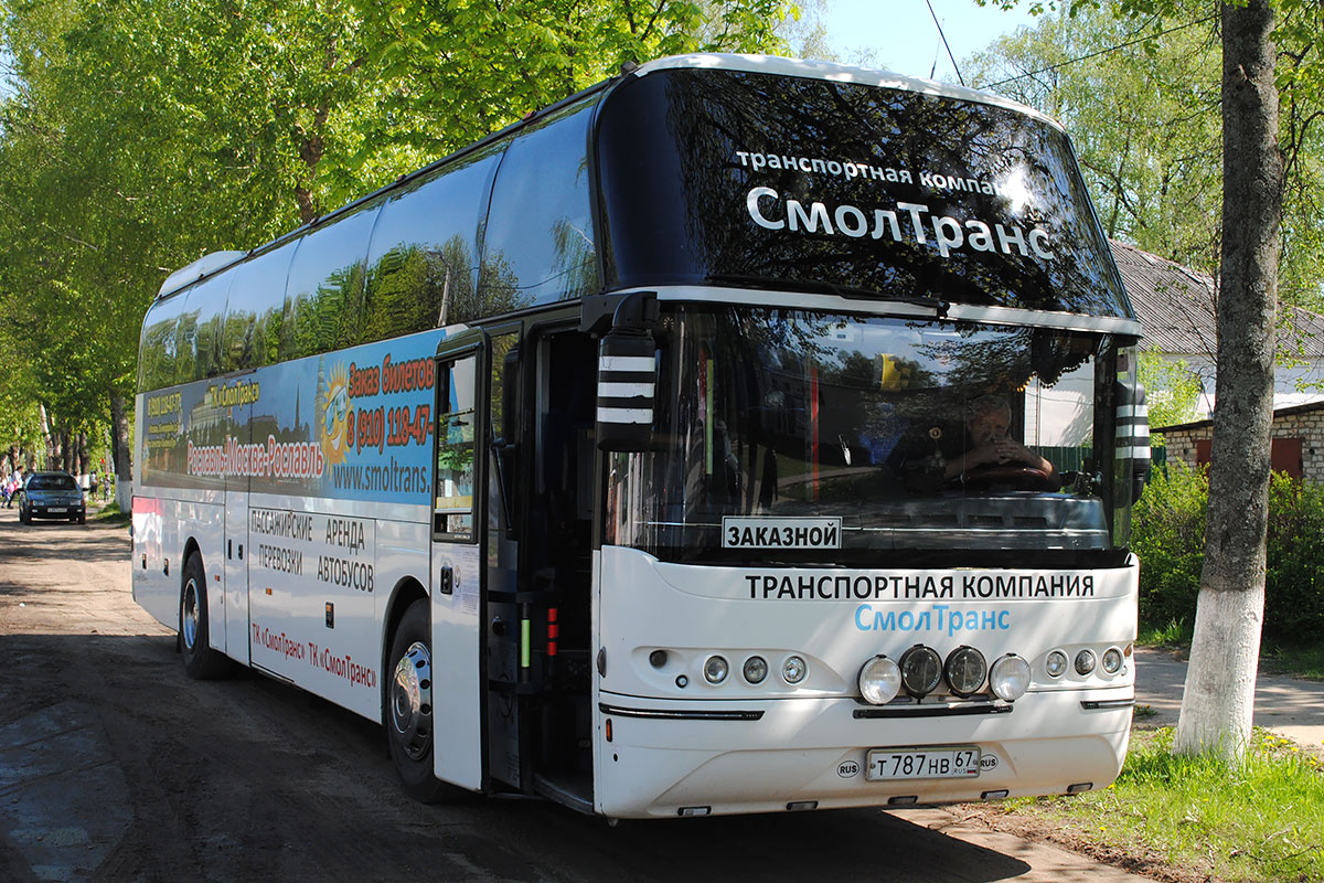 Obwód smoleński, Neoplan N1116 Cityliner Nr Т 787 НВ 67