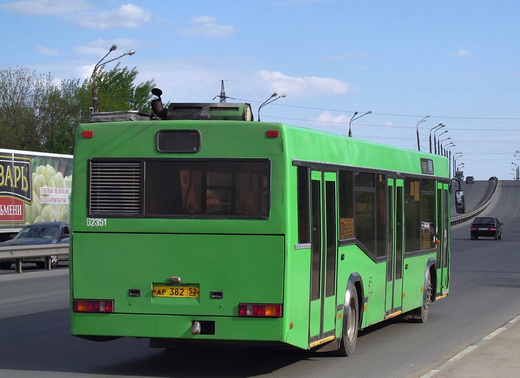 Нижегородская область, Самотлор-НН-5295 (МАЗ-103.075) № 62351