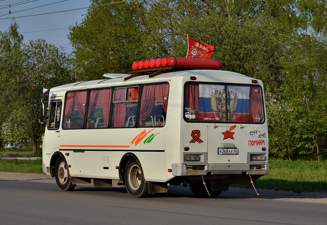 Бус 40 транспорт калуга. ПАЗ Калуга. ПАЗ Калуга 141. Калуга пазик 77. Калуга пазик 32054 042.