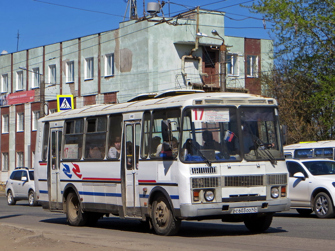 Кировская область, ПАЗ-4234 № С 603 ОО 43