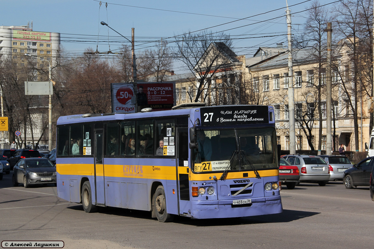 Воронежская область, Säffle System 2000 № У 403 СН 36