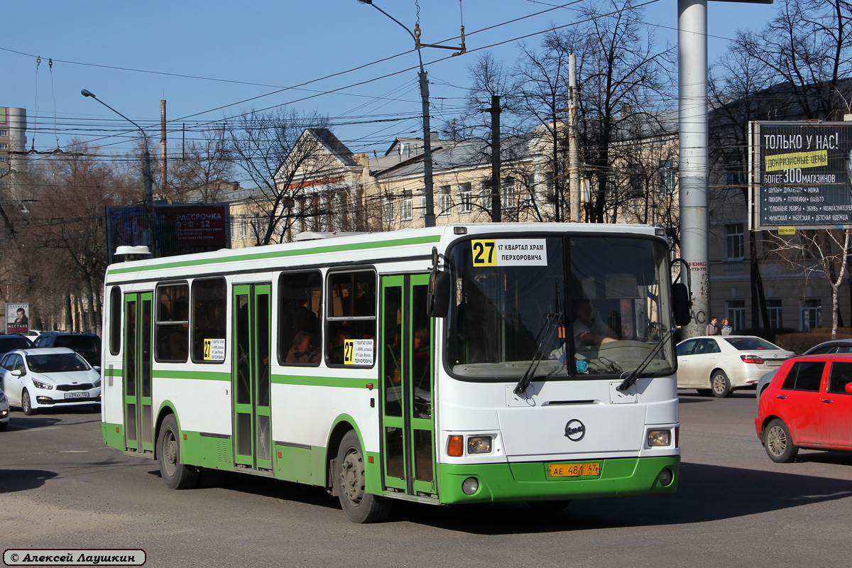 Воронежская область, ЛиАЗ-5256.26 № АЕ 481 47