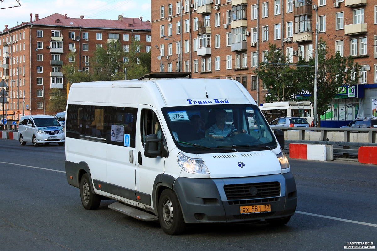Москва, IRITO Boxer L4H2 (X9X) № ВХ 581 77