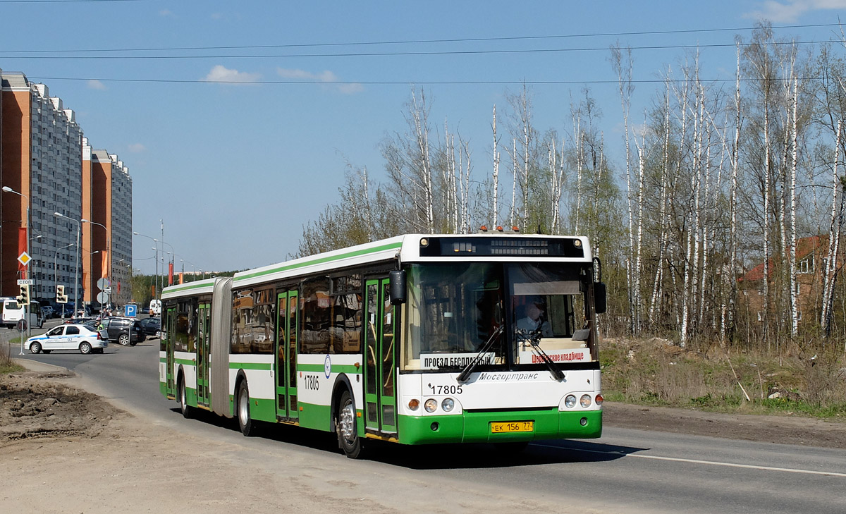 Μόσχα, LiAZ-6213.20 # 17805