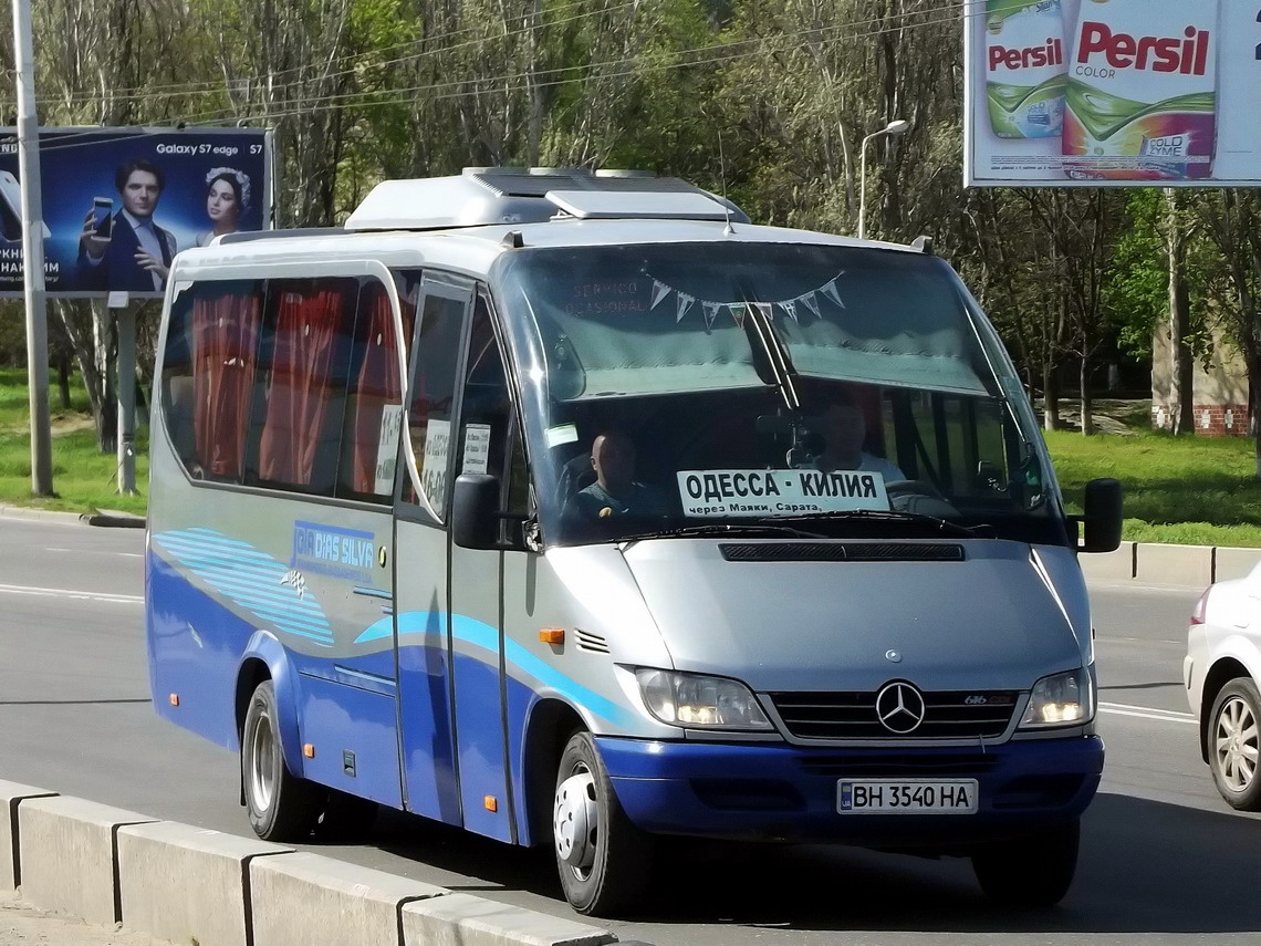 Одесская область, Nortebus Aveo № BH 3540 HA