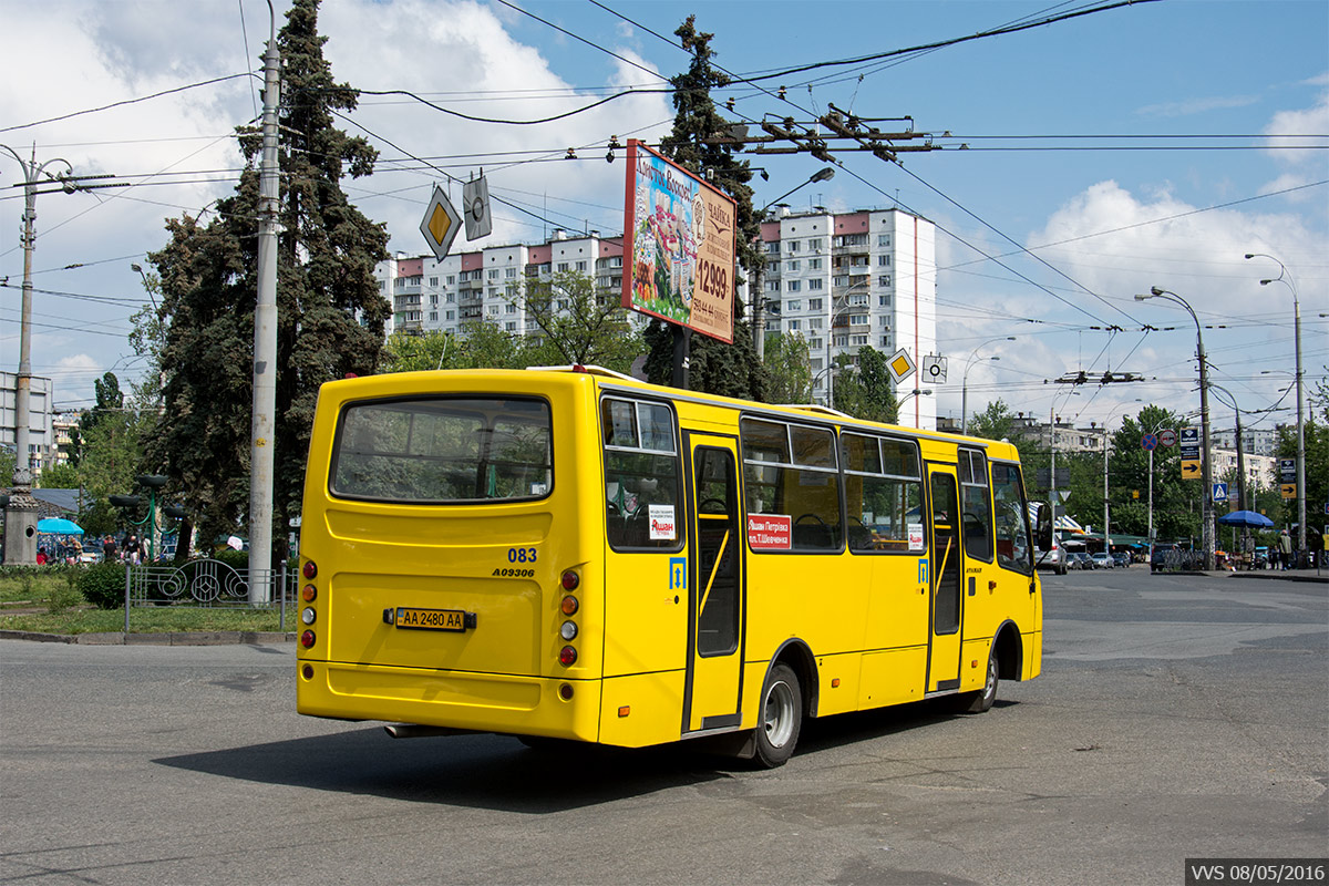 Kyiv, Ataman A09306 № 083