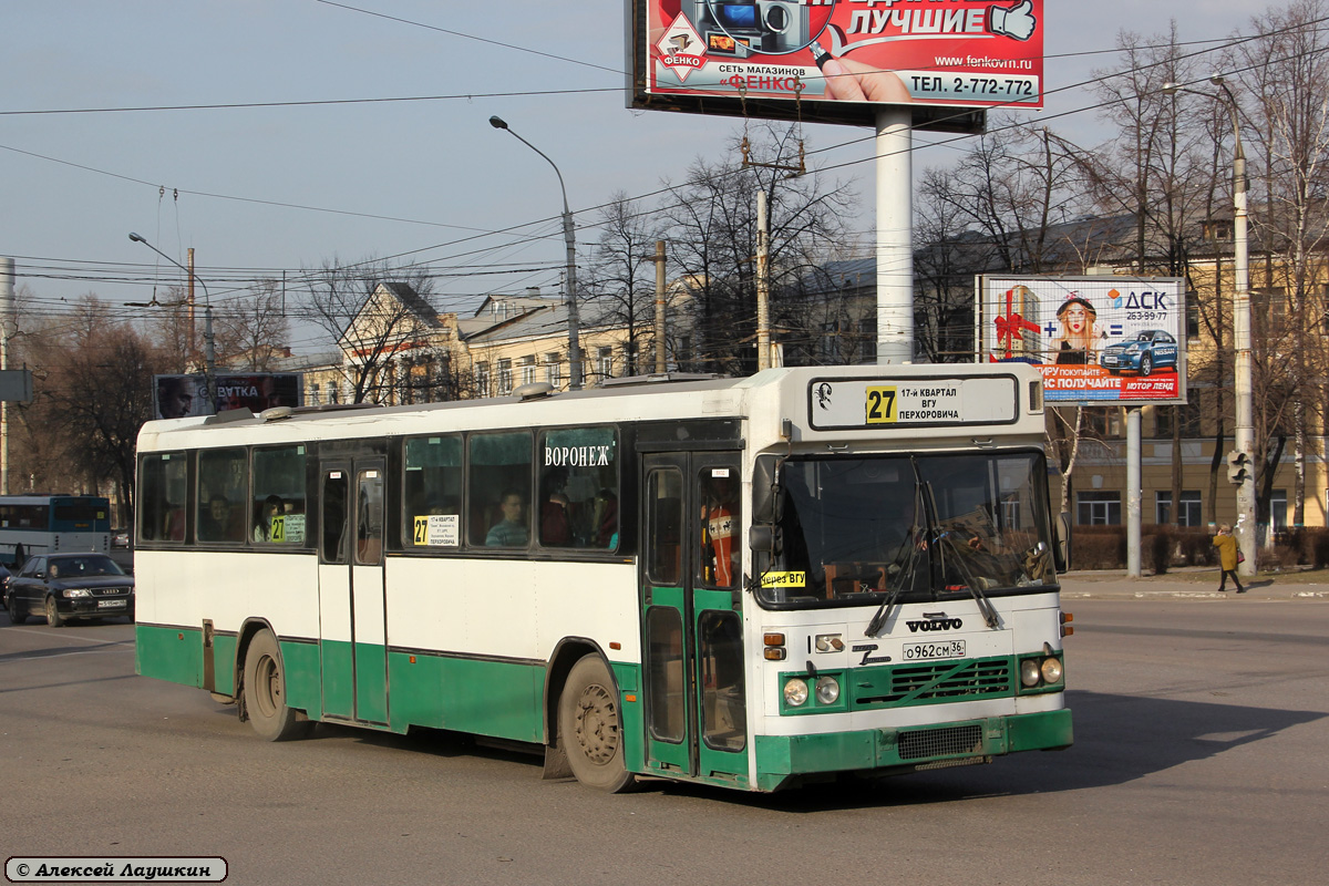 Воронежская область, Säffle № О 962 СМ 36