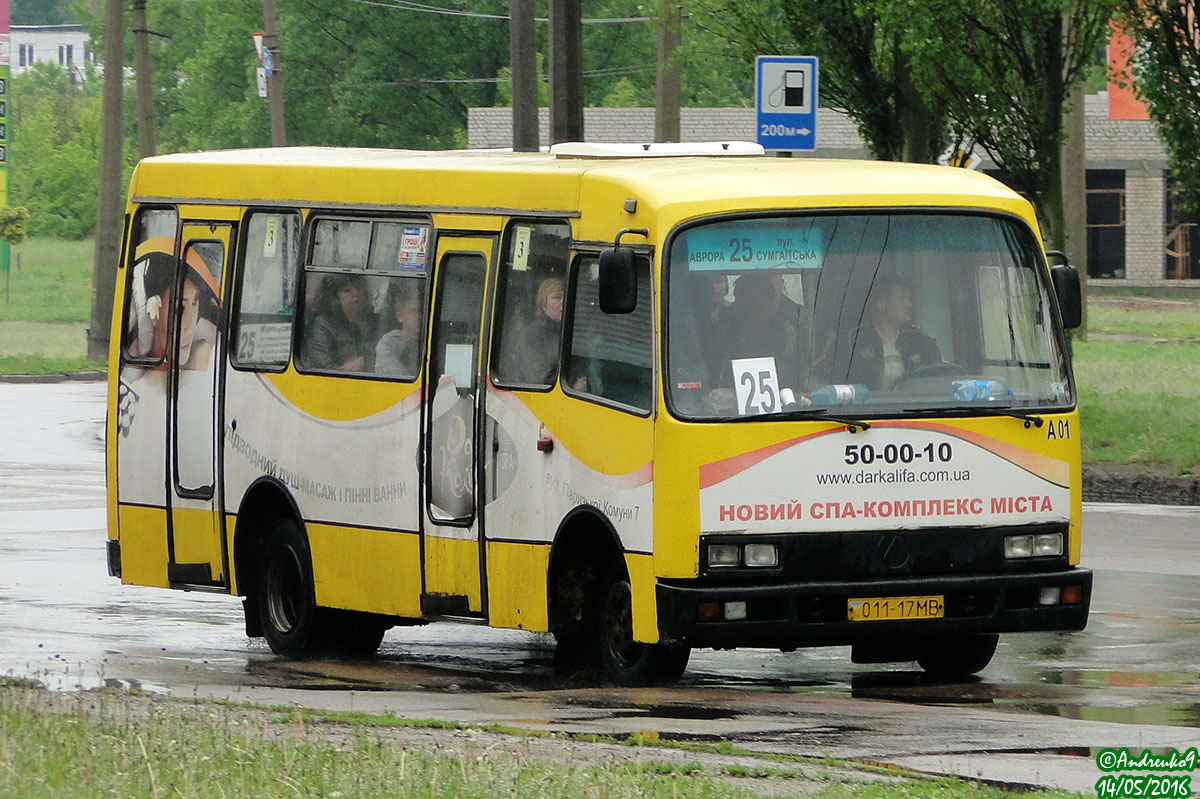 Čerkasų sritis, Bogdan A091 Nr. А01