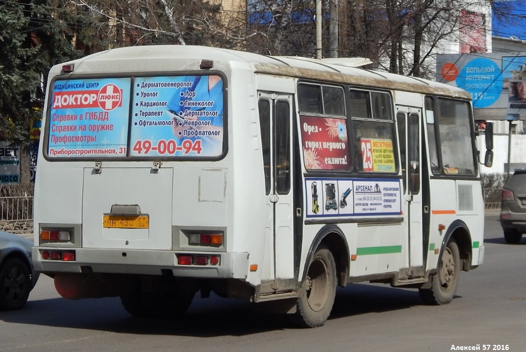 Автобусы нн. Маршрут 25 автобуса орёл. 25 Маршрутка Орел. Маршрутка 25 фото. Автобус орёл 25 номер.