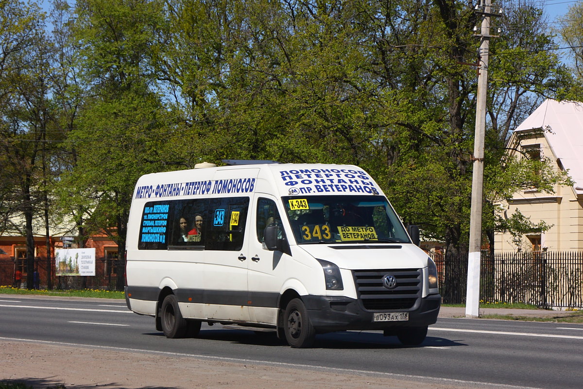 Санкт-Петербург, Луидор-22330E (Volkswagen Crafter) № 214