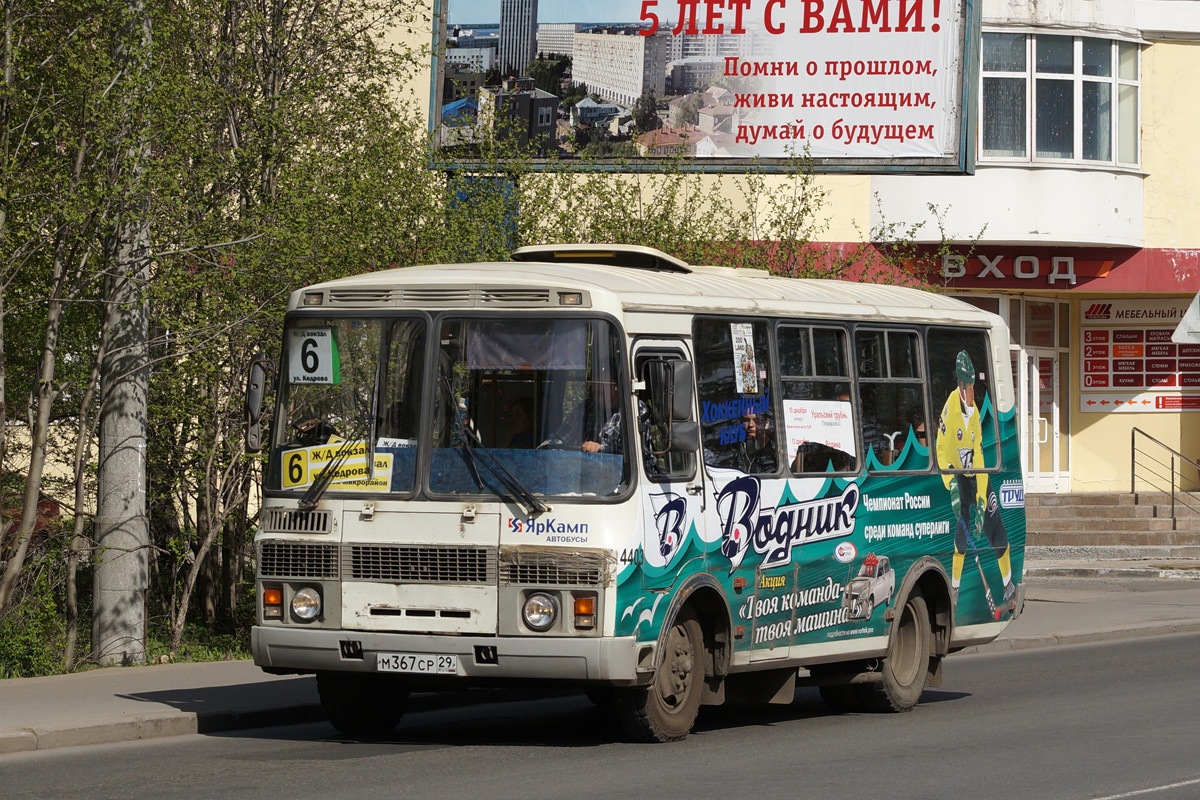 Архангельская область, ПАЗ-32054 № 4403