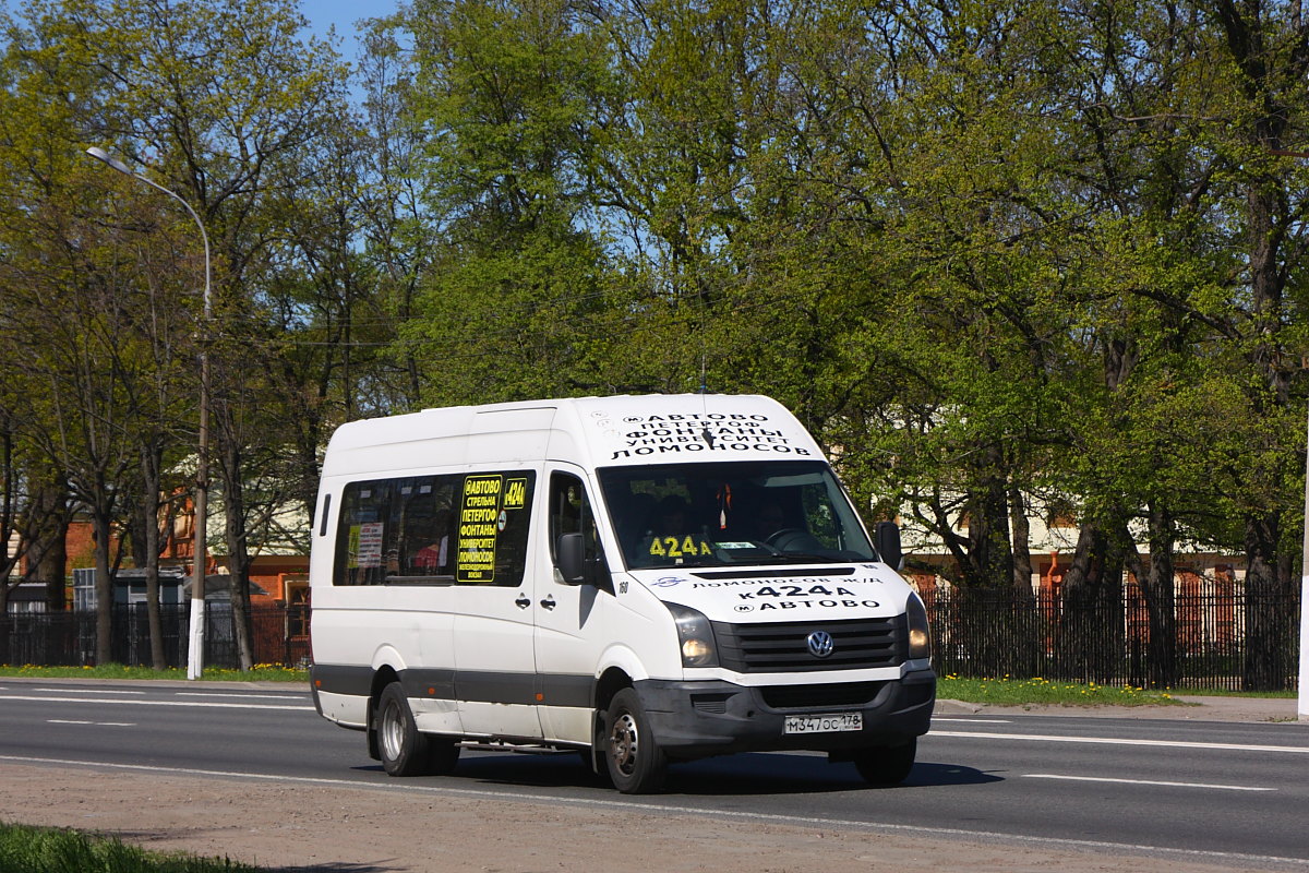 Санкт-Петербург, БТД-2219 (Volkswagen Crafter) № 160