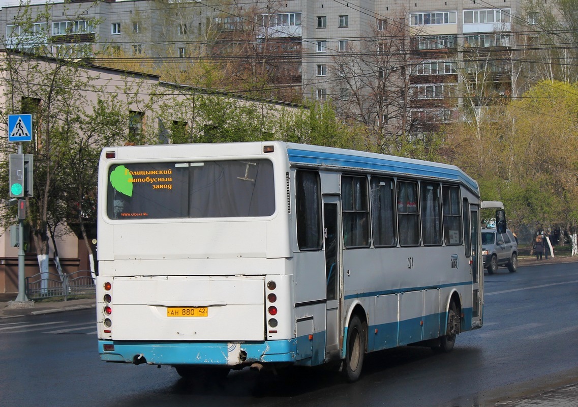 Кемеровская область - Кузбасс, ЛиАЗ-52563R (ГолАЗ) № 274