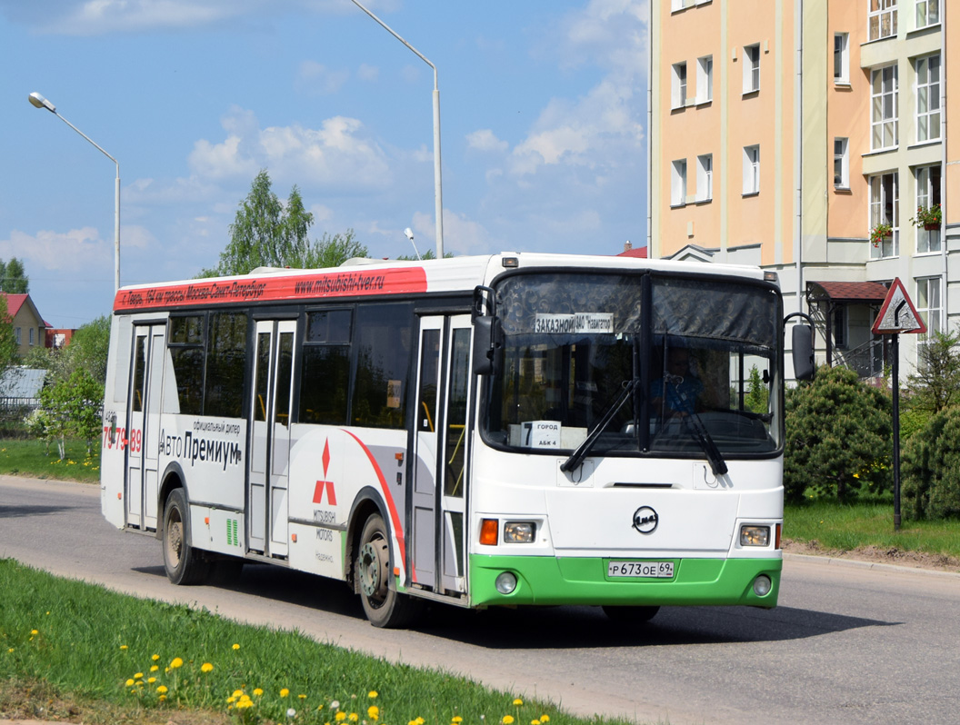 Тверская область, ЛиАЗ-5256.36 № Р 673 ОЕ 69