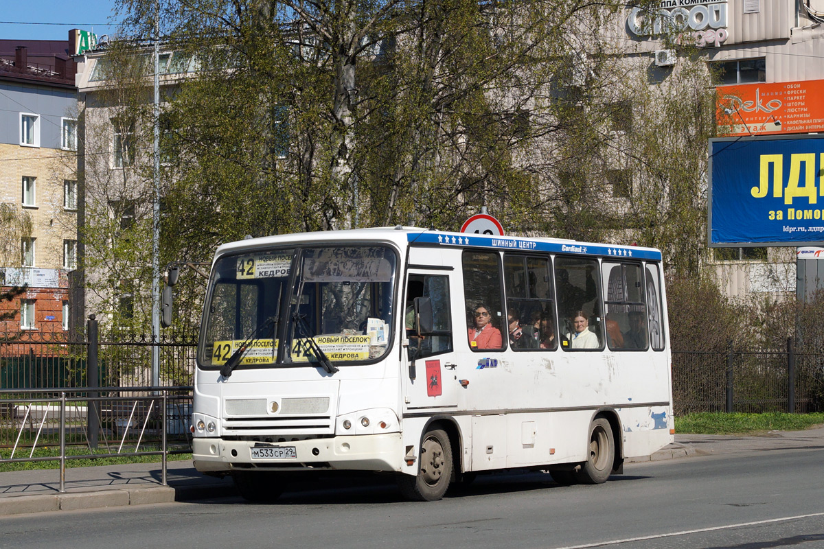 Архангельская область, ПАЗ-320302-08 № М 533 СР 29