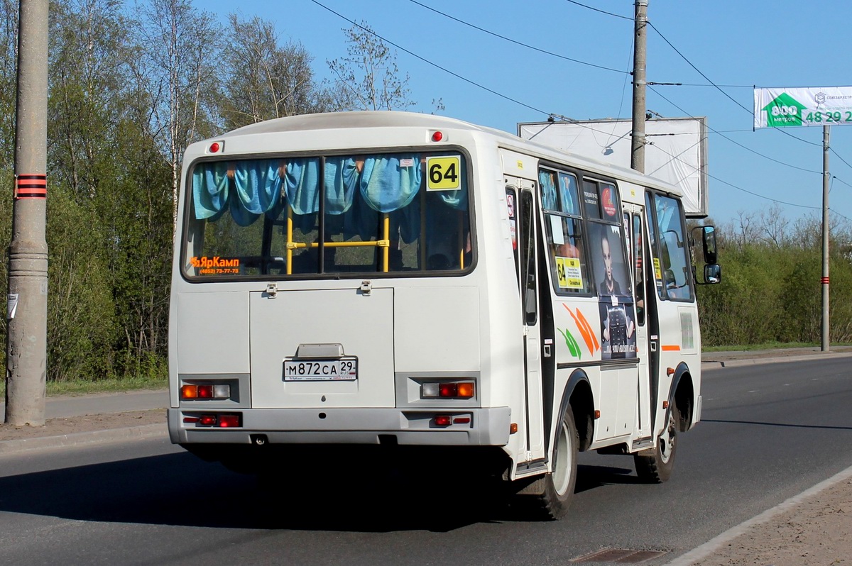 Архангельская область, ПАЗ-32054 № М 872 СА 29