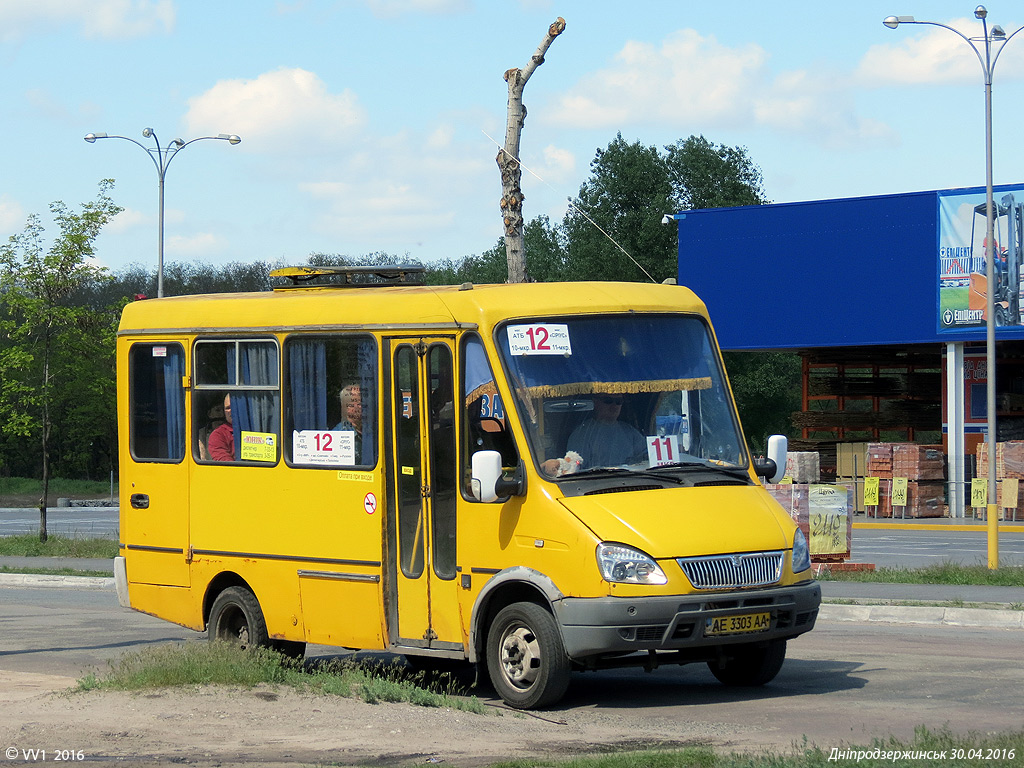 Днепропетровская область, БАЗ-2215 "Дельфин" № AE 3303 AA