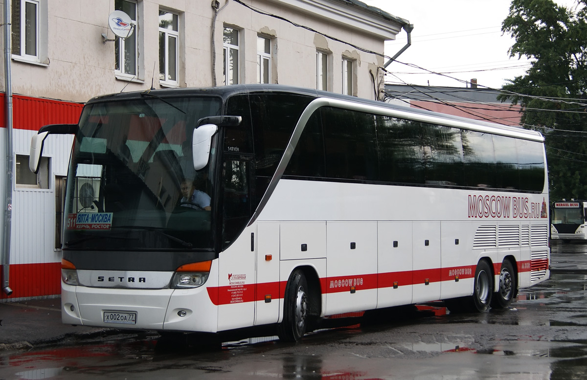 Ростовская область, Setra S417HDH № Х 002 ОА 77