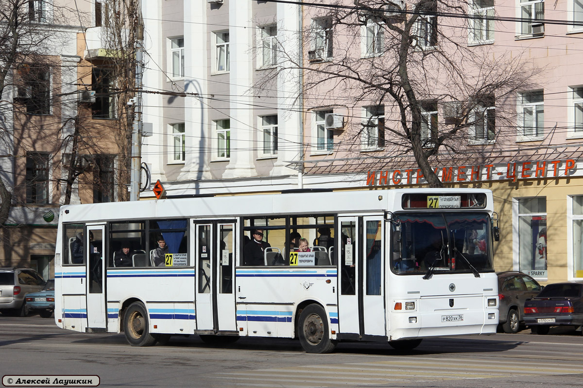 Воронежская область, ПАЗ-5272 № Р 820 ХК 36