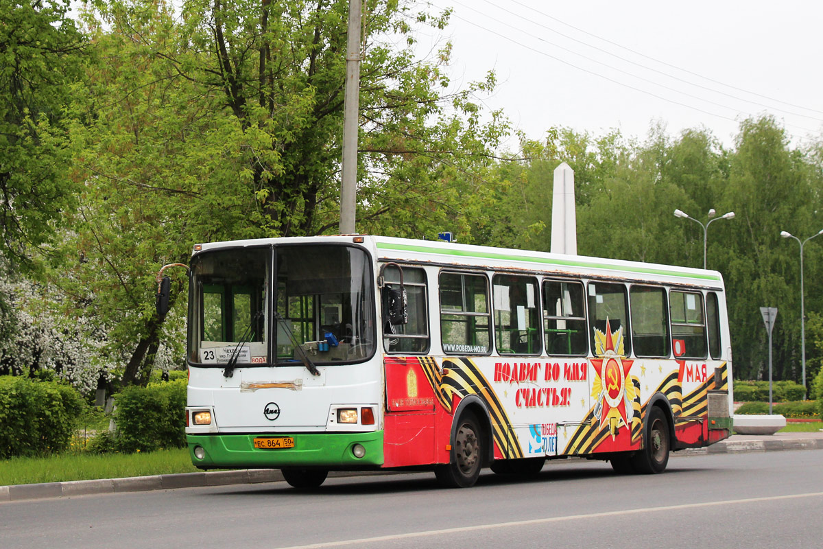 Московская область, ЛиАЗ-5256.25 № 132