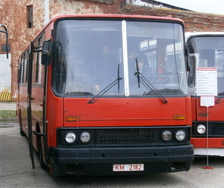 Минск, Ikarus 250.59 № 050971; Минск — Выставка музейных автобусов и троллейбусов — 19.04.2015