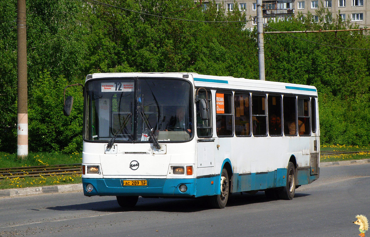 Obwód niżnonowogrodzki, LiAZ-5256.26 Nr 33199