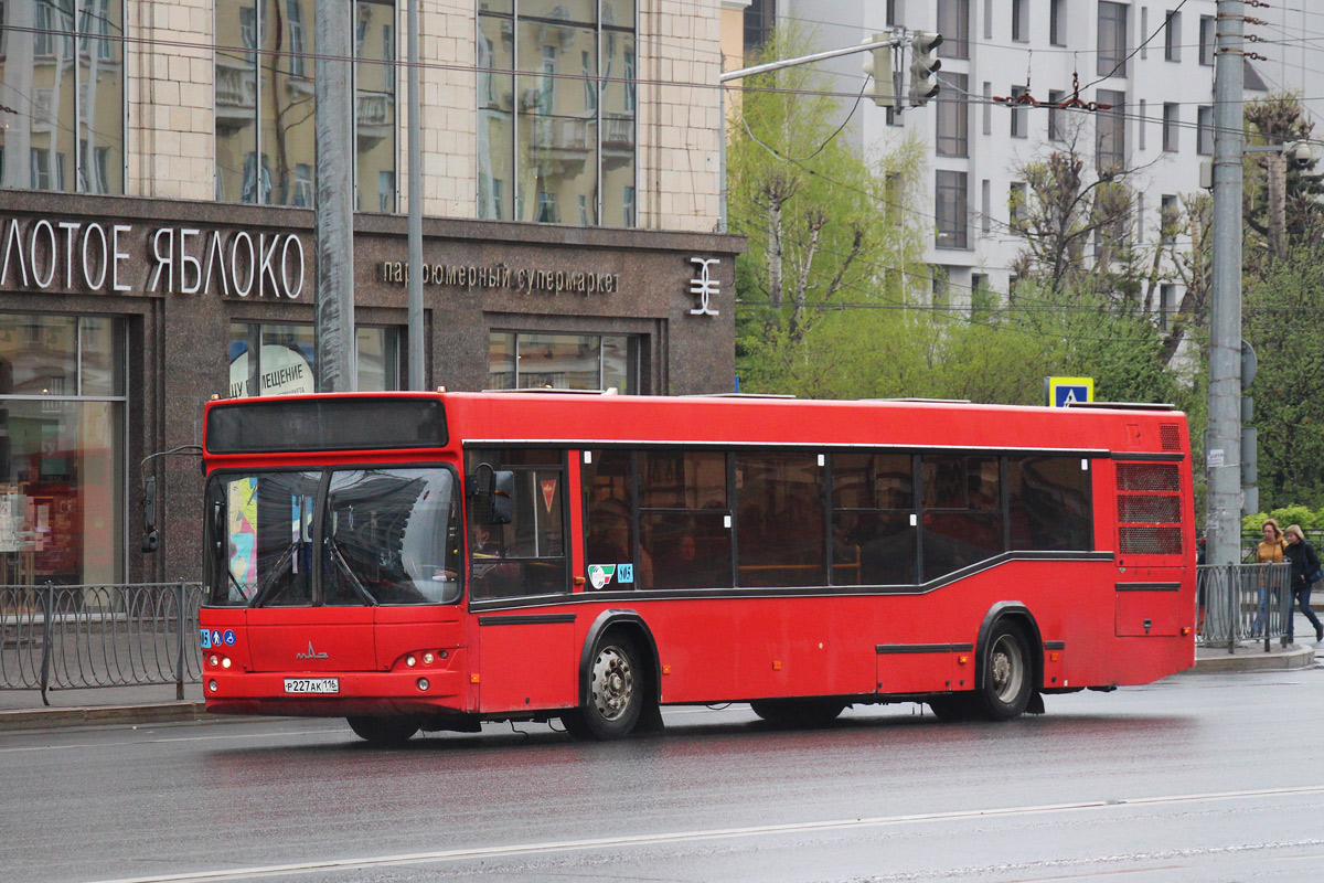 Tatarstan, MAZ-103.465 Nr. 805