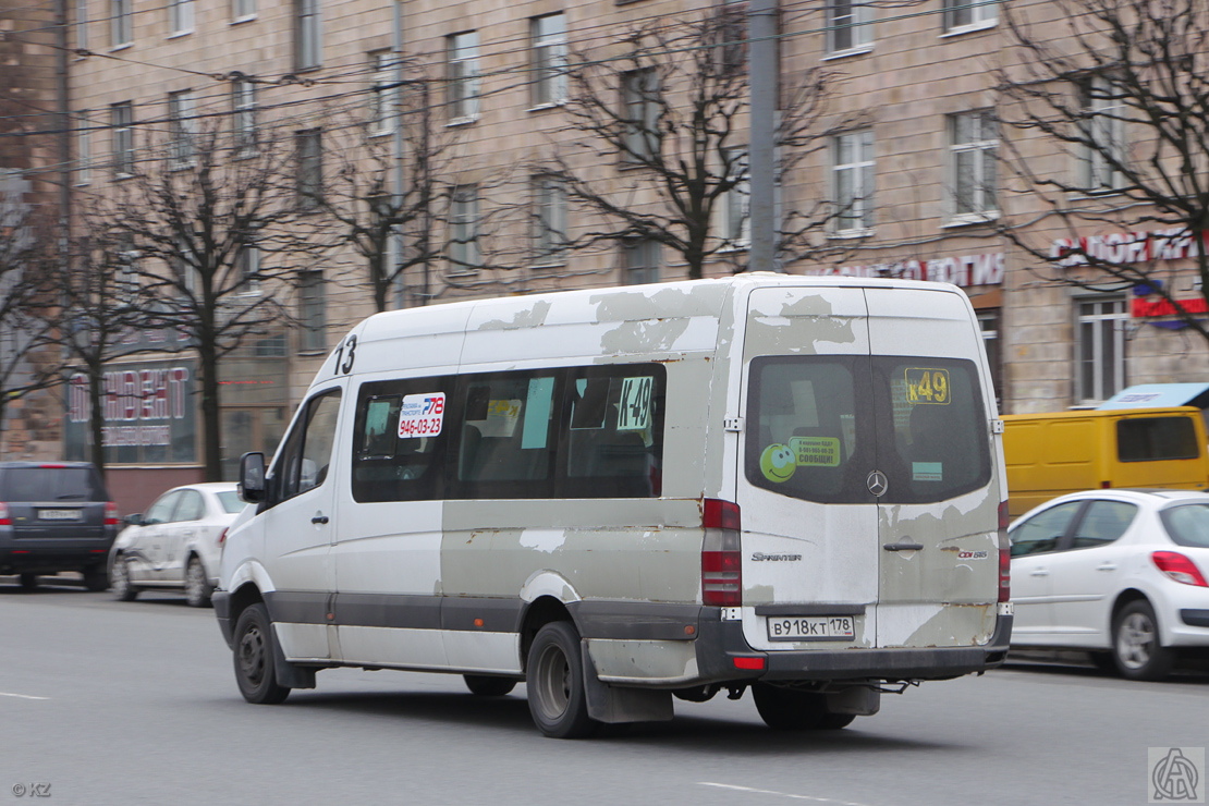 Санкт-Петербург, Луидор-22360C (MB Sprinter) № 2037