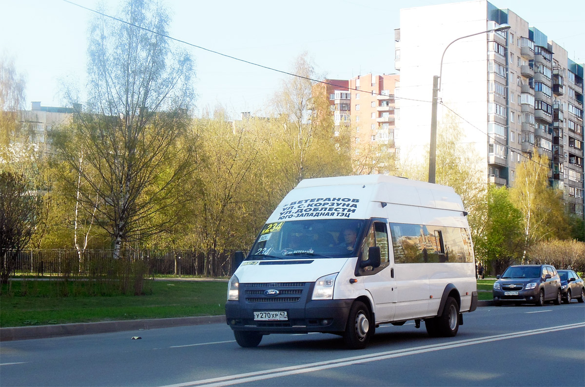 Санкт-Петербург, Нижегородец-222709  (Ford Transit) № У 270 ХР 47