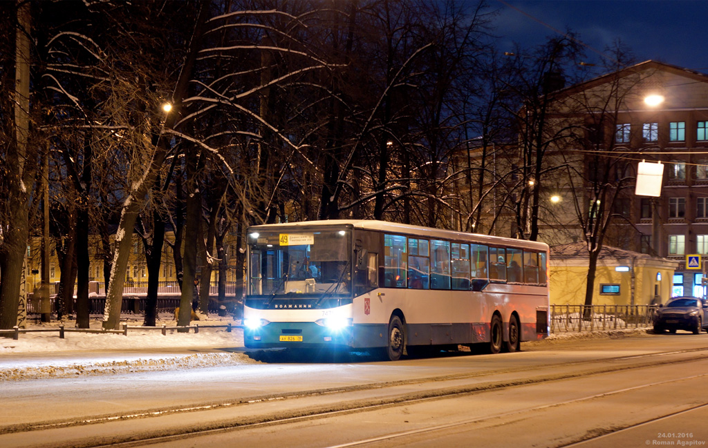 Санкт-Петербург, Волжанин-6270.00 № 7471