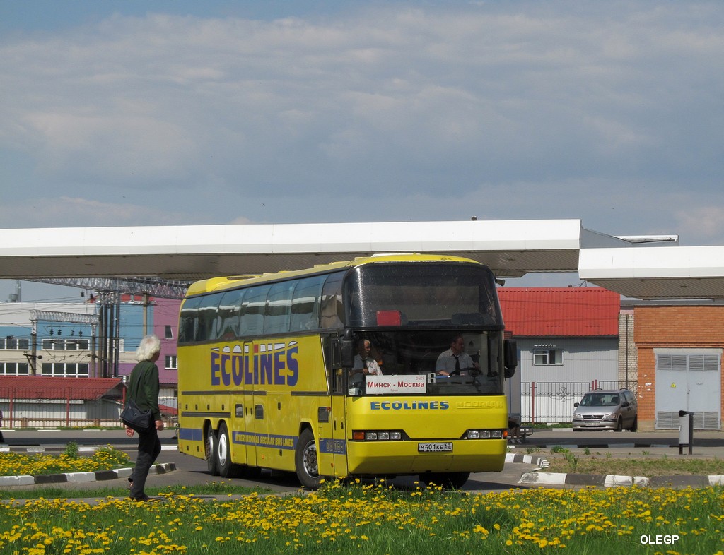 Санкт-Петербург, Neoplan N118/3H Cityliner № 213