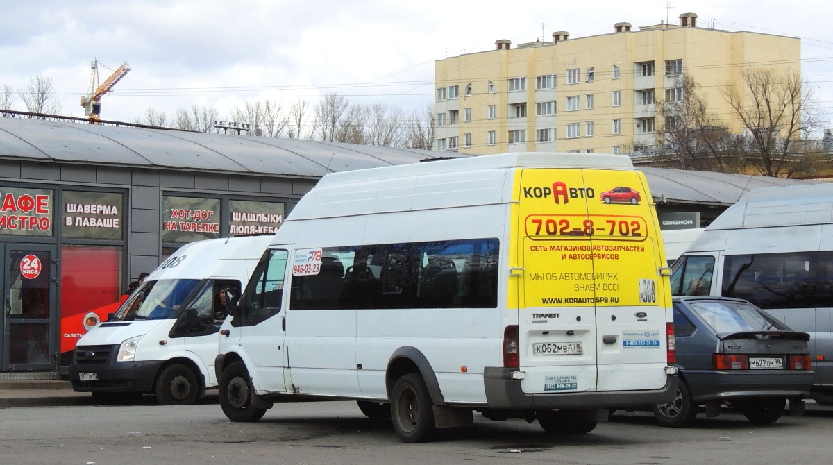 Санкт-Петербург, Нижегородец-222709  (Ford Transit) № К 052 МВ 178