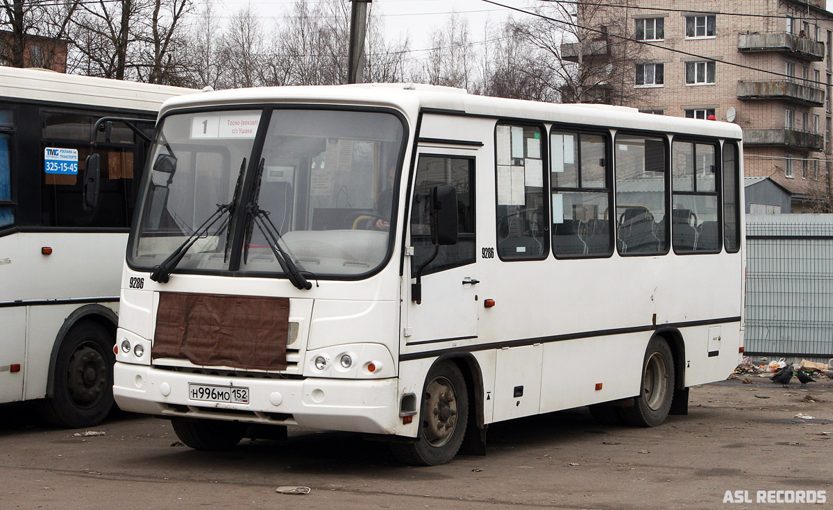 Ленінградская вобласць, ПАЗ-320302-08 № 9286