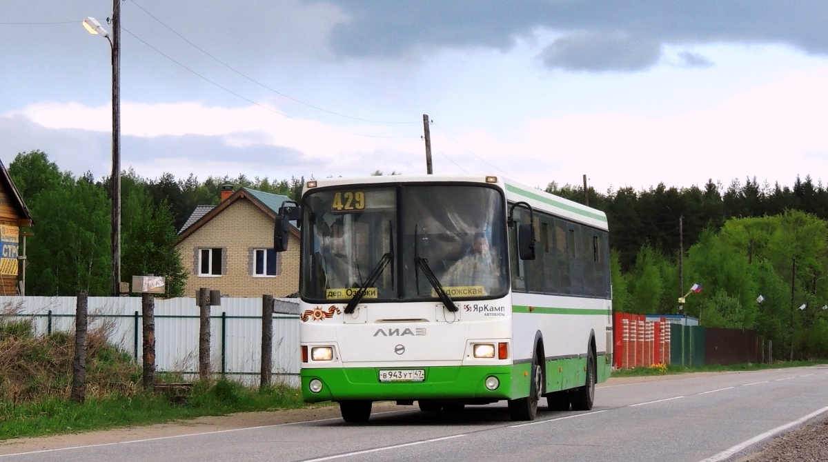 Ленинградская область, ЛиАЗ-5256.60 № В 943 УТ 47