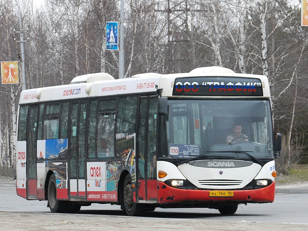 Ханты-Мансийский АО, Scania OmniLink I (Скания-Питер) № АХ 766 86
