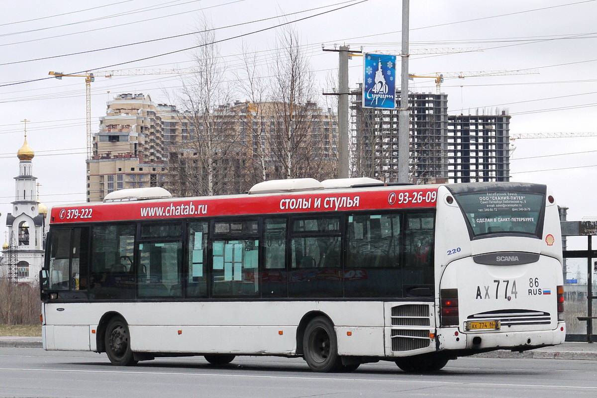 Ханты-Мансийский АО, Scania OmniLink I (Скания-Питер) № АХ 774 86