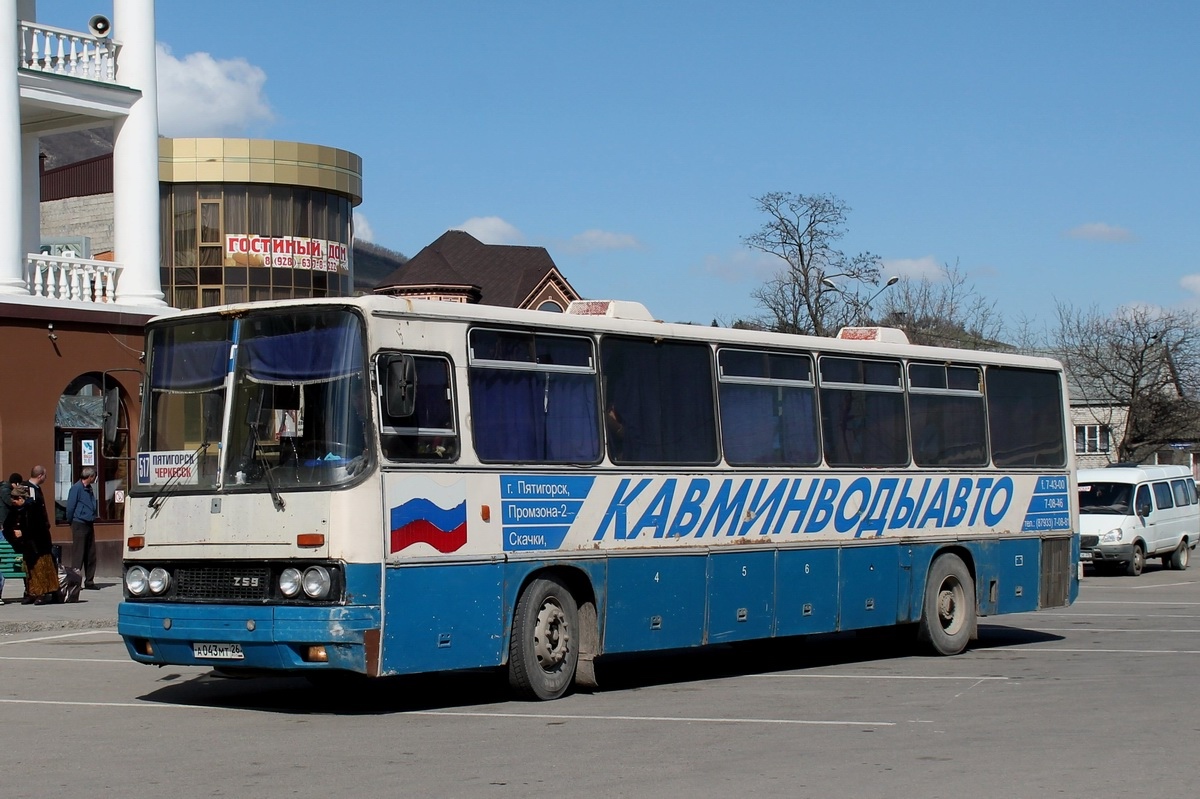 Ставропольский край, Ikarus 250.95 № 199 — Фото — Автобусный транспорт