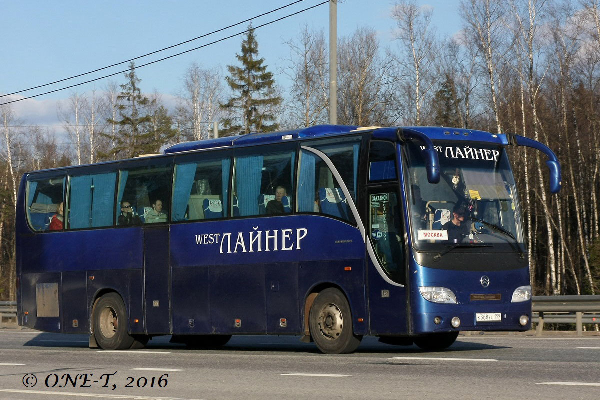 Чувашия, Golden Dragon XML6129E1A Grand Cruiser № К 368 УС 199