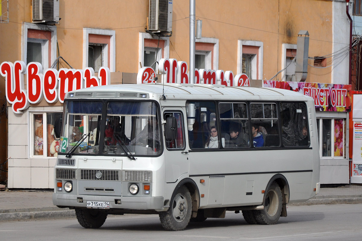 Саха (Якутия), ПАЗ-32054 № Р 715 КЕ 14