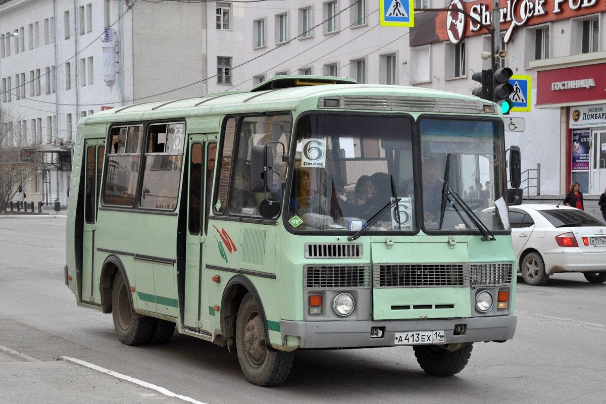 Sakha (Yakutia), PAZ-32054 # А 413 ЕХ 14