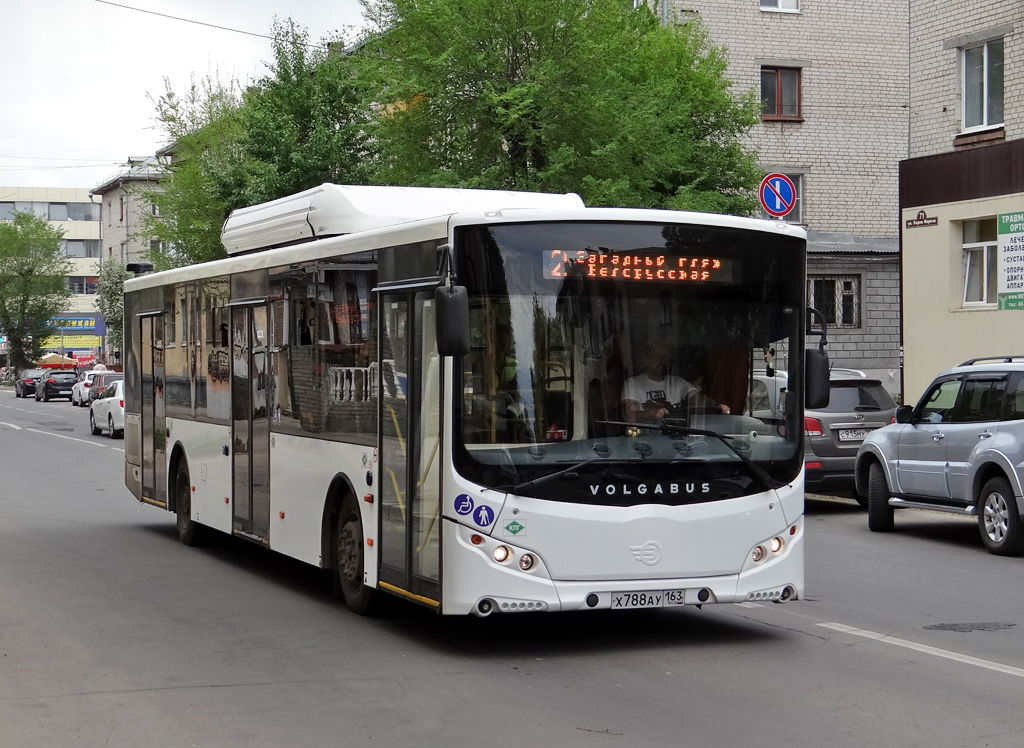 Самарська область, Volgabus-5270.G2 (CNG) № Х 788 АУ 163
