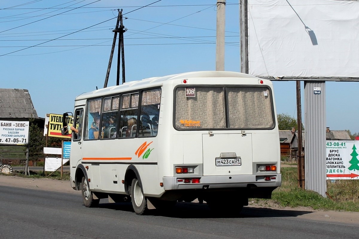 Архангельская область, ПАЗ-32054 № М 423 СА 29