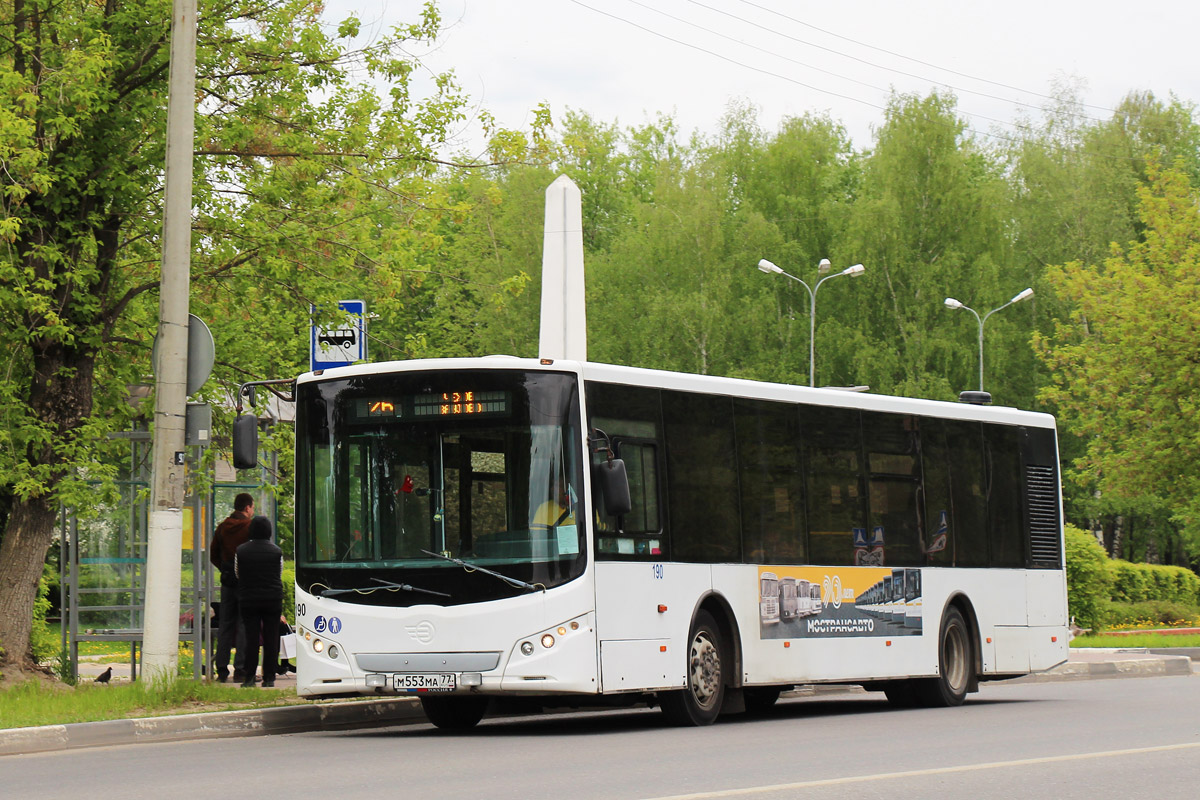 Московская область, Volgabus-5270.00 № 190