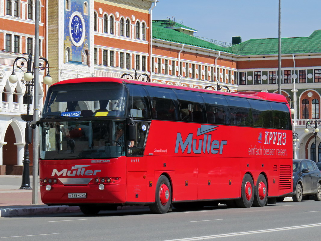 Чувашия, Neoplan PA3 N1116/3HL Cityliner HL № В 288 МС 21